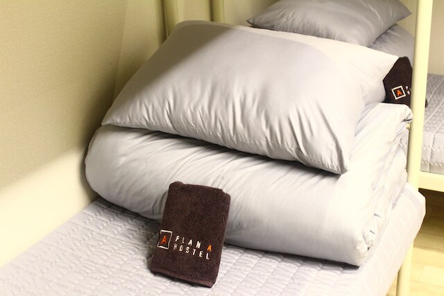 プラン A ホステル