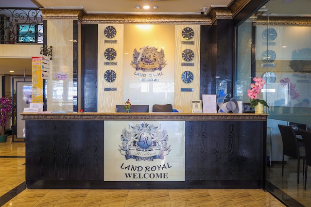 ランド ロイヤル レジデンス パタヤ