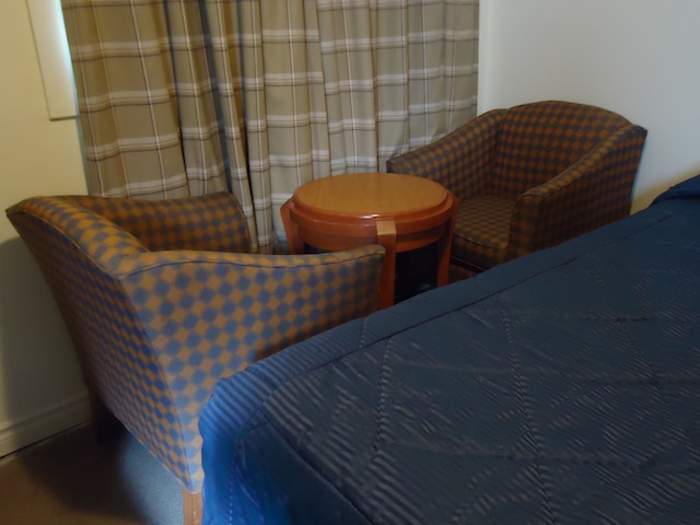 スター イン バイ エレベート ルームズ