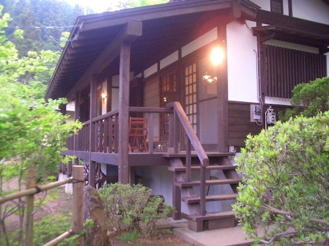 やすらぎの別邸 四季亭