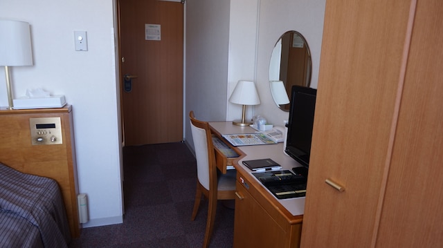 ホテルオホーツクパレス