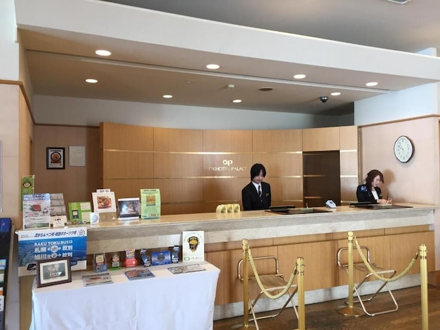 ホテルオホーツクパレス