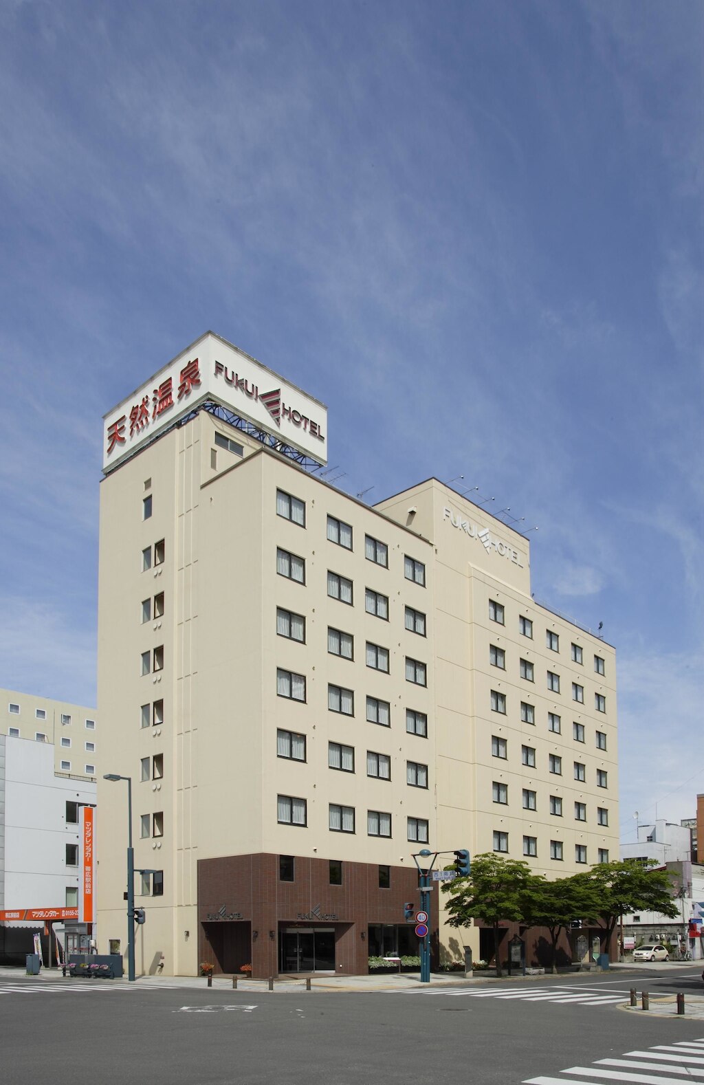 9.帯広天然温泉 ふく井ホテル