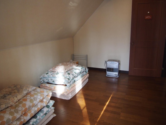 エゾリス君の宿カンタベリー