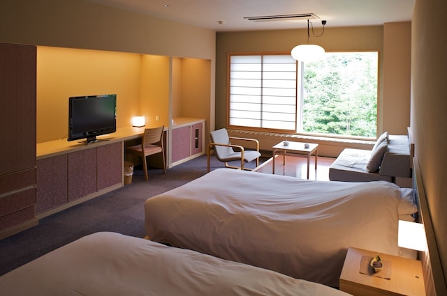 翠蝶館 - 女性専用