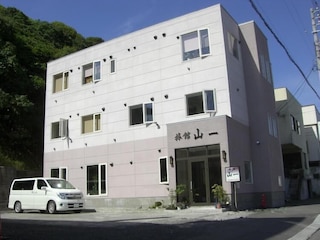 旅館山一