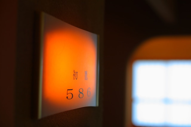 氷見温泉郷 魚巡りの宿 永芳閣(BBHホテルグループ)