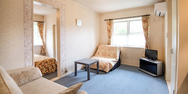 ガストホフあみ