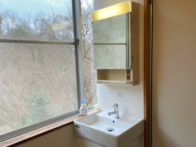 土柱ランド新温泉