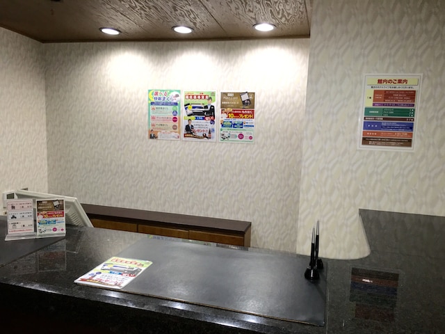 ホテル古川ヒルズ 古川駅前（ＢＢＨホテルグループ）