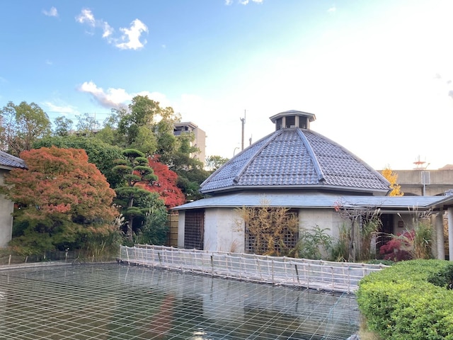 観水庭こぜにや