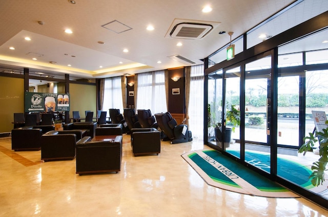 つくばの湯アーバンホテル