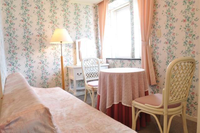 カントリーイン ザ ホワイトマリーン