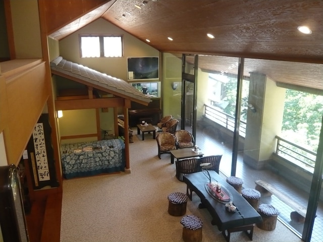 金盛館せゝらぎ