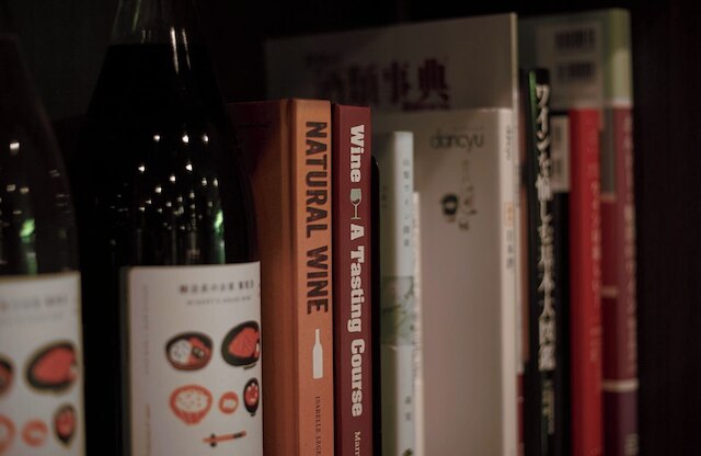 糸柳こやど ゆわ