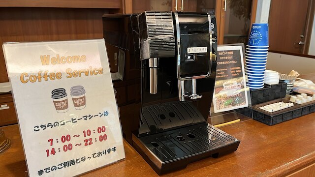 ホテル サンルート栃木