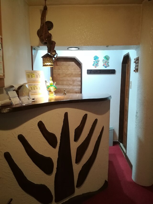 斑尾高原 フジオ ペンション