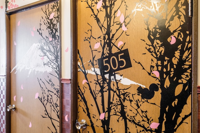 横浜ホステルビレッジ　林会館