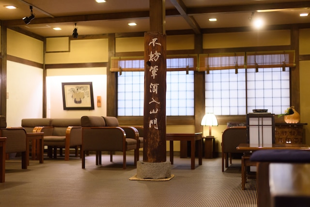 草津温泉 奈良屋