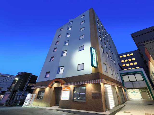 まちなか温泉 青森センターホテル