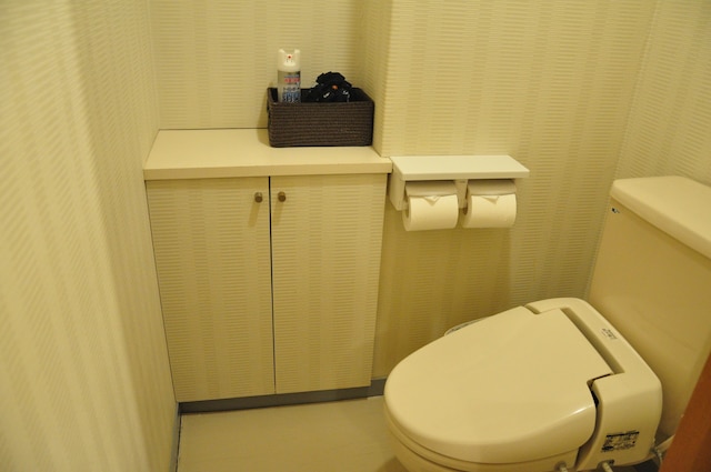 峡谷の湯宿 大歩危峡まんなか