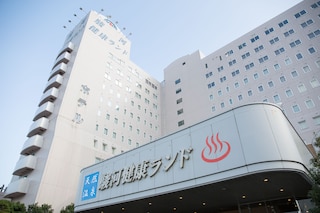 クア・アンド・ホテル 駿河健康ランド