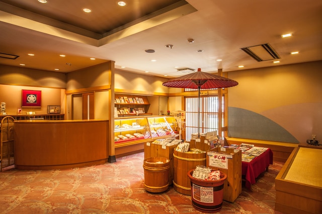 下呂温泉奥田屋八峰苑