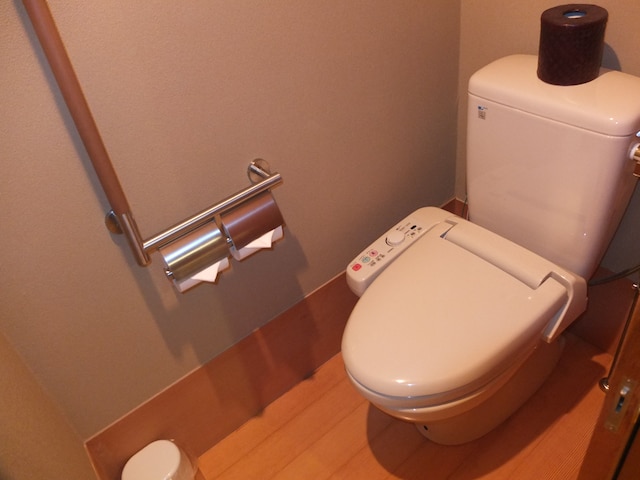 川治温泉 湯けむりの里 柏屋