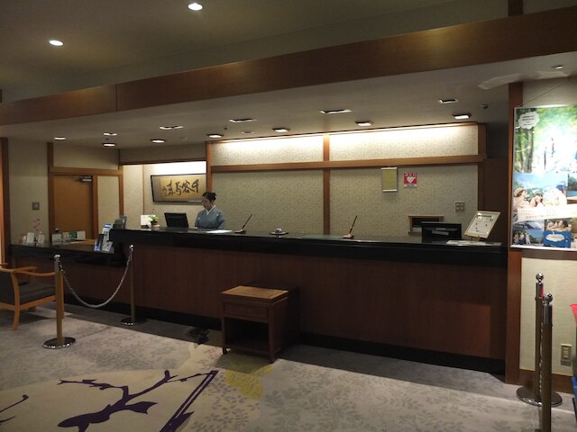 川治温泉 湯けむりの里 柏屋