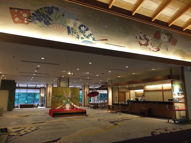 川治温泉 湯けむりの里 柏屋