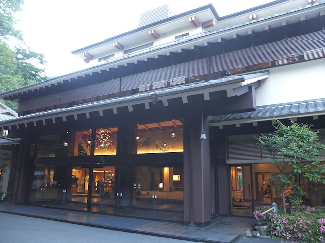 川治温泉 湯けむりの里 柏屋