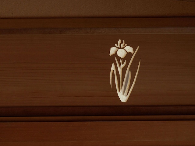 美ケ原温泉　追分屋旅館