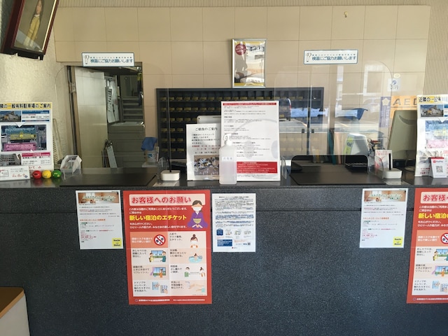 スマイルホテル八戸