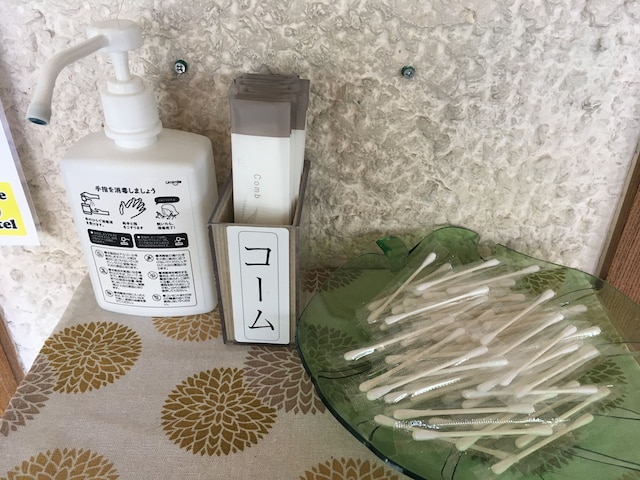 スマイルホテル八戸