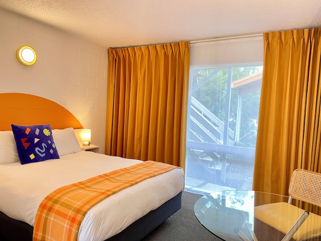 マウントエデンモーテル