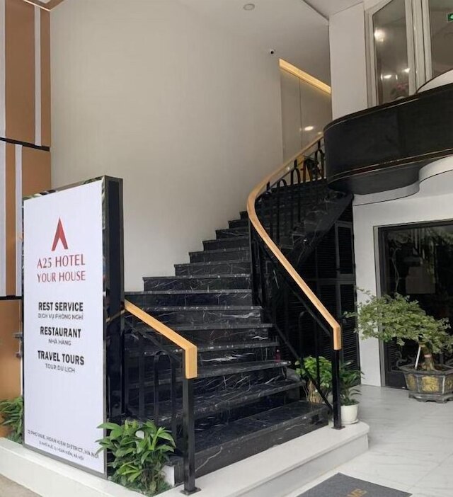 A25ホテル - 12 フォヒュー