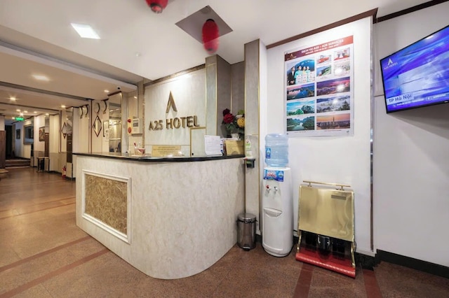 A25 ホテル - 26 ハン ノン