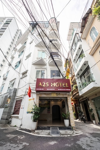 A25 ホテル - ドイ カン 1