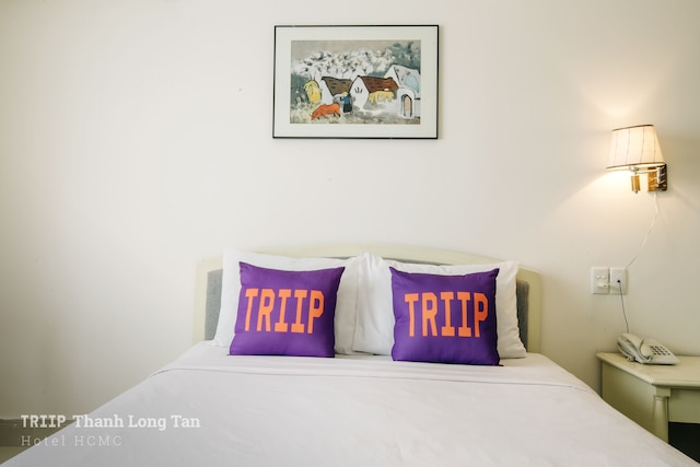 タンロンタンホテル