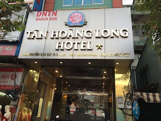 タン ホアン ロン ホテル ディストリクト 5