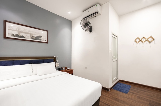 A25 ホテル - 12 リエン トリ