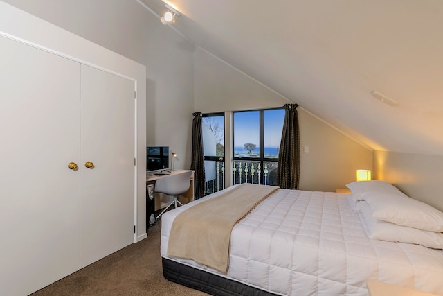 ル シャレー スイス モーテル アパートメンツ