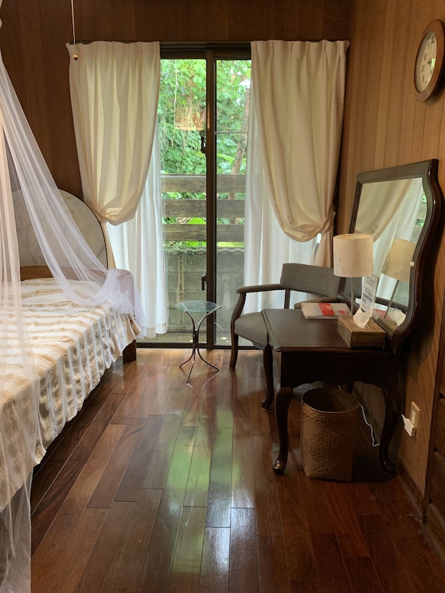 女性専用癒やしの宿 みるく家 - 女性専用