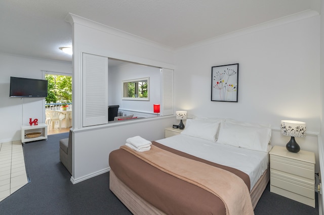 リバーシティ ガーデンズ