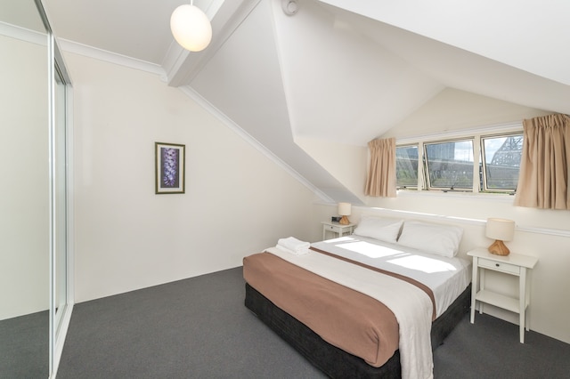 リバーシティ ガーデンズ