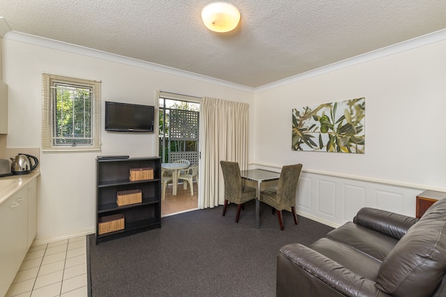 リバーシティ ガーデンズ