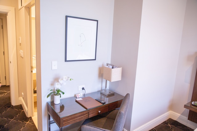 ロイヤル ホテル ランドウィック