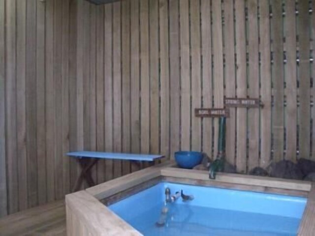 ユトゥヒナ ホット スプリングス ロッジ