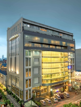 アモス コージー ホテル & コンベンション ホール