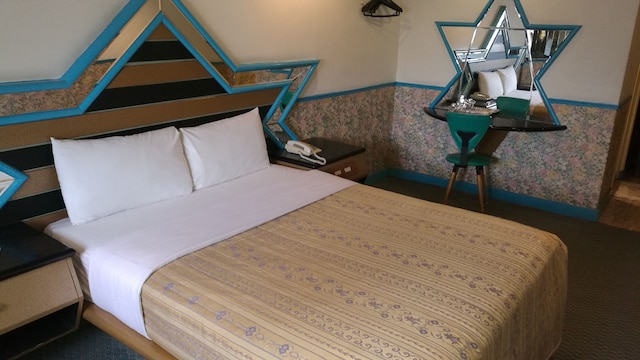 ティ ファ ホテル (帝華旅社)